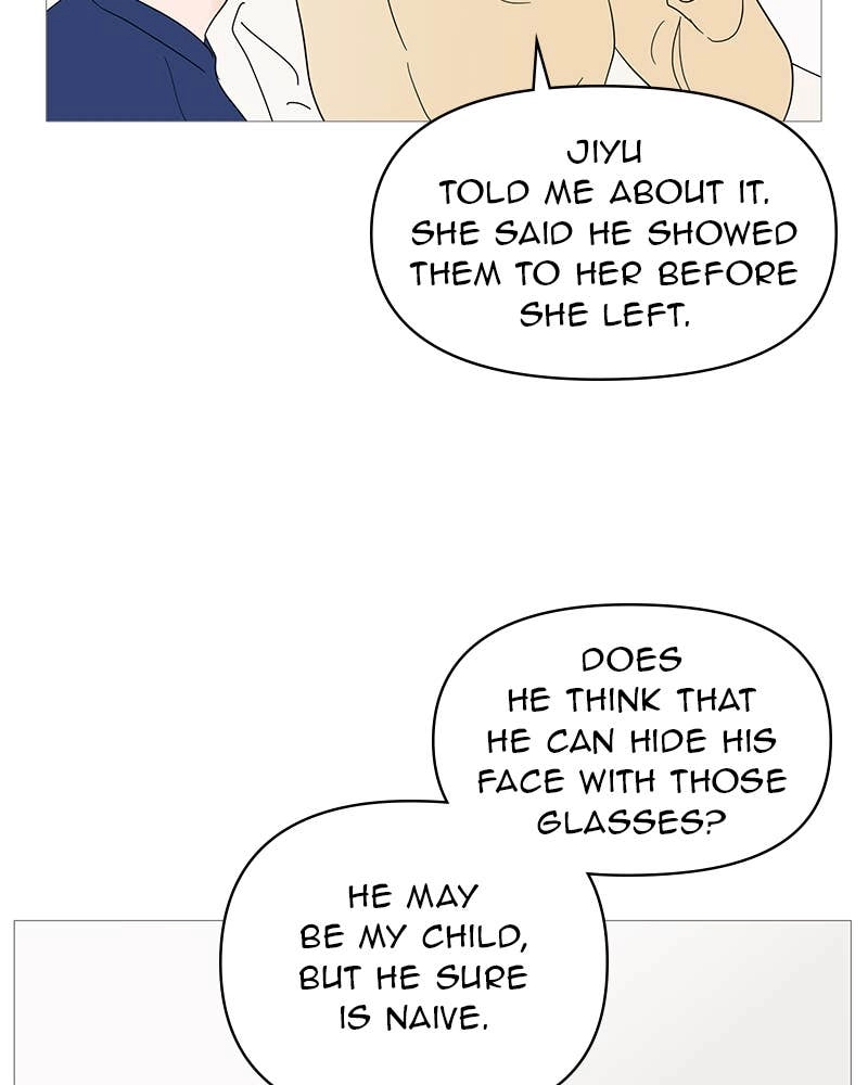 Your Smile Is a Trap Chapter 23 Page 18