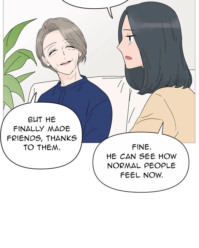 Your Smile Is a Trap Chapter 23 Page 19
