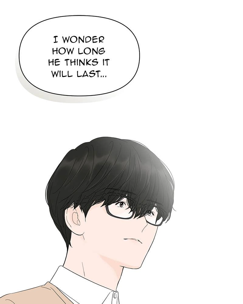 Your Smile Is a Trap Chapter 23 Page 20