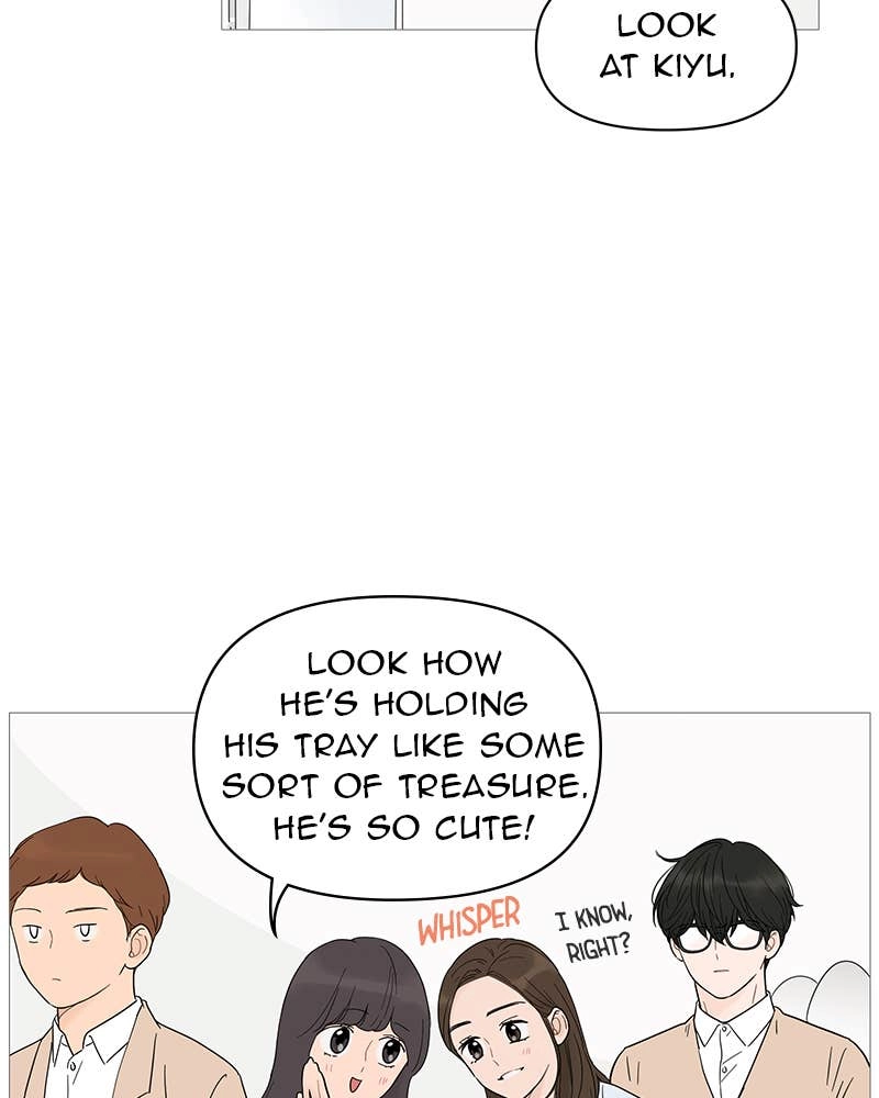 Your Smile Is a Trap Chapter 23 Page 22