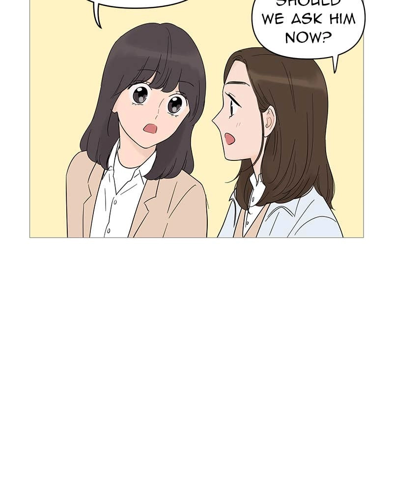 Your Smile Is a Trap Chapter 23 Page 24
