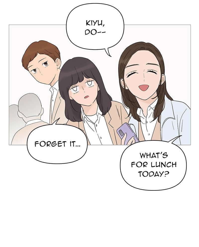 Your Smile Is a Trap Chapter 23 Page 25