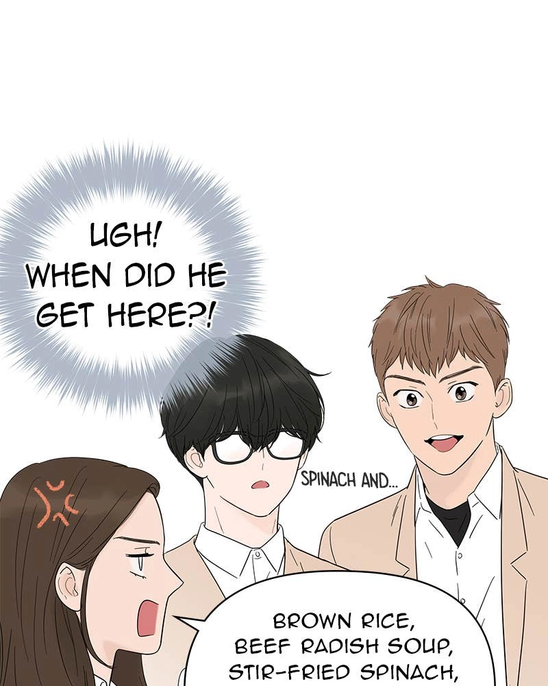 Your Smile Is a Trap Chapter 23 Page 26