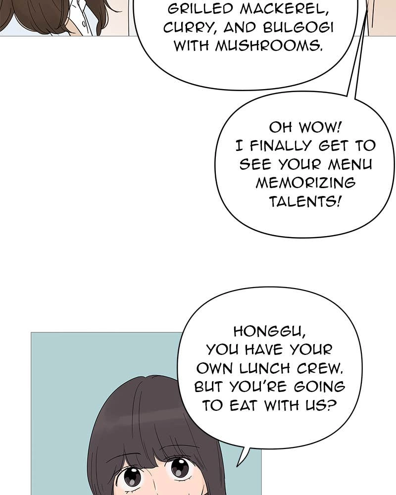 Your Smile Is a Trap Chapter 23 Page 27