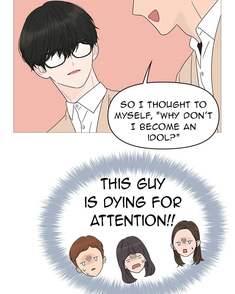 Your Smile Is a Trap Chapter 23 Page 34