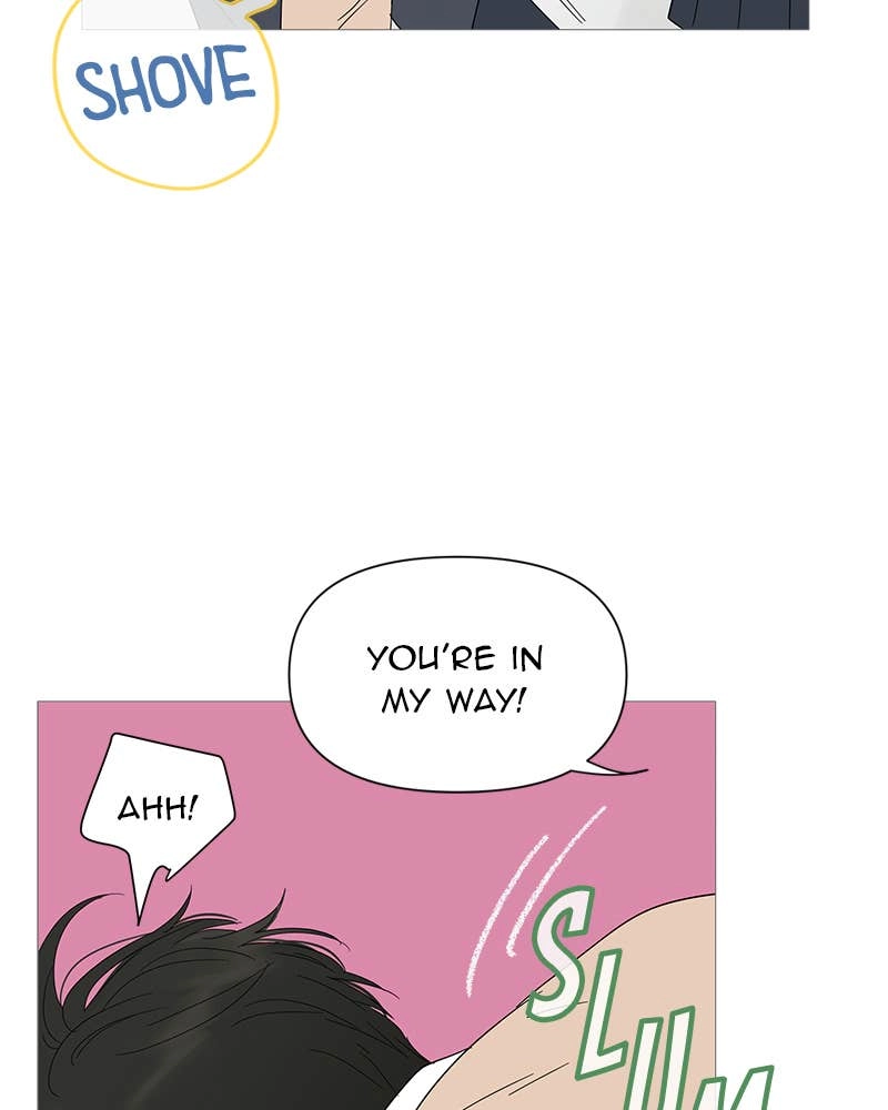 Your Smile Is a Trap Chapter 23 Page 40