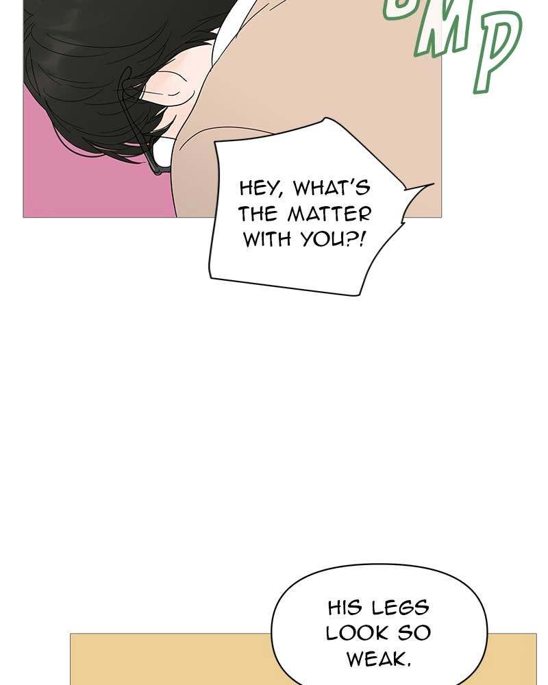 Your Smile Is a Trap Chapter 23 Page 41