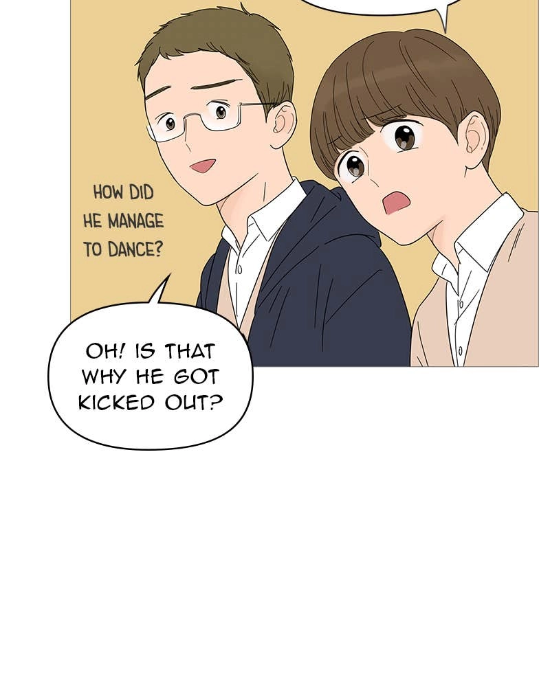 Your Smile Is a Trap Chapter 23 Page 42