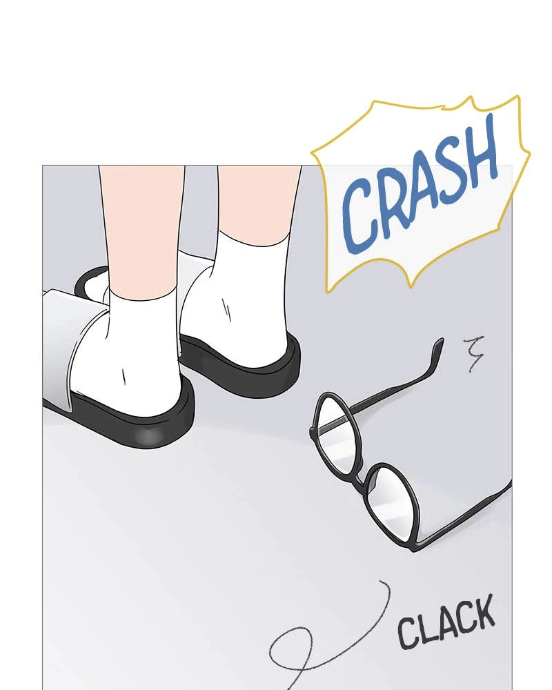 Your Smile Is a Trap Chapter 23 Page 43