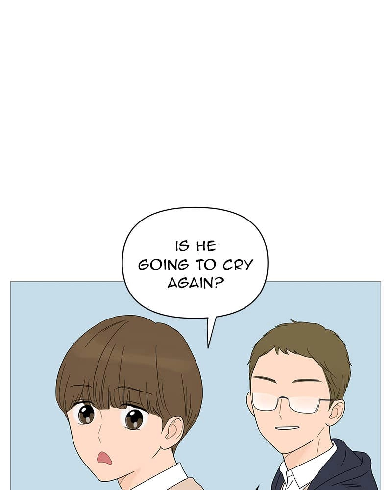 Your Smile Is a Trap Chapter 23 Page 47