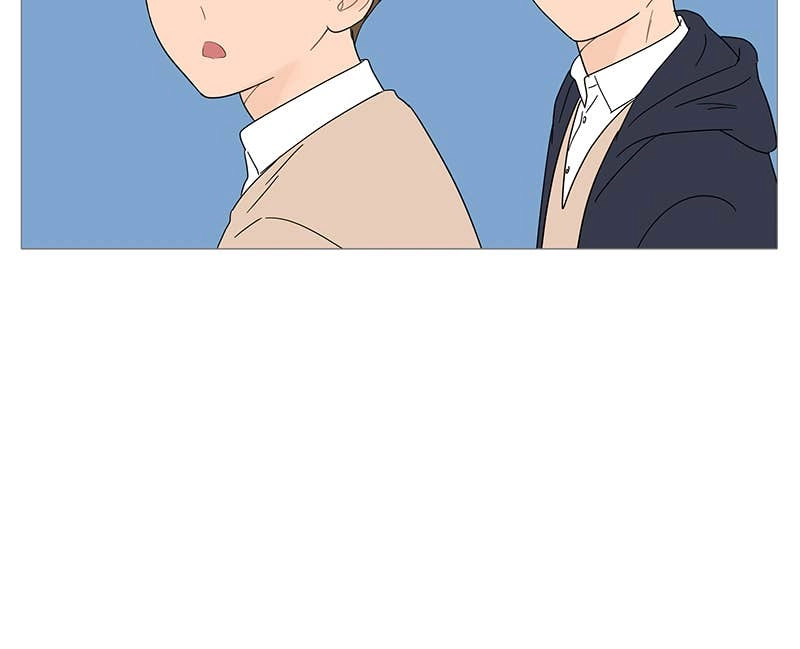 Your Smile Is a Trap Chapter 23 Page 49