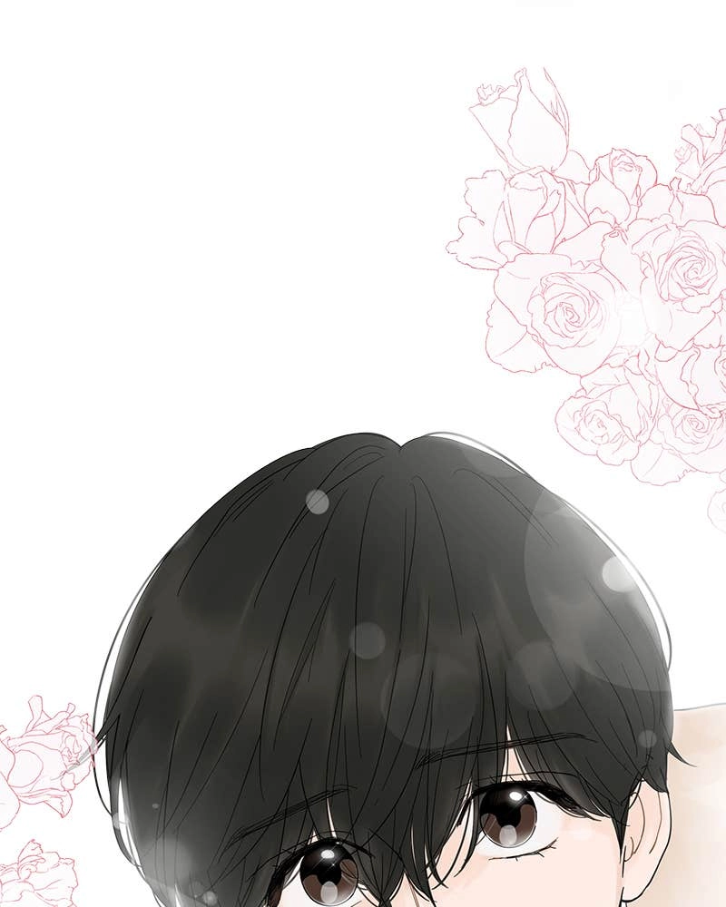 Your Smile Is a Trap Chapter 23 Page 61