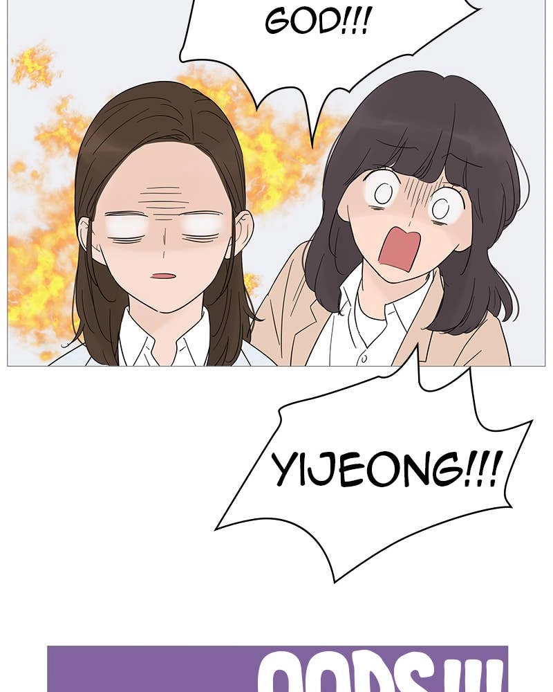 Your Smile Is a Trap Chapter 23 Page 67
