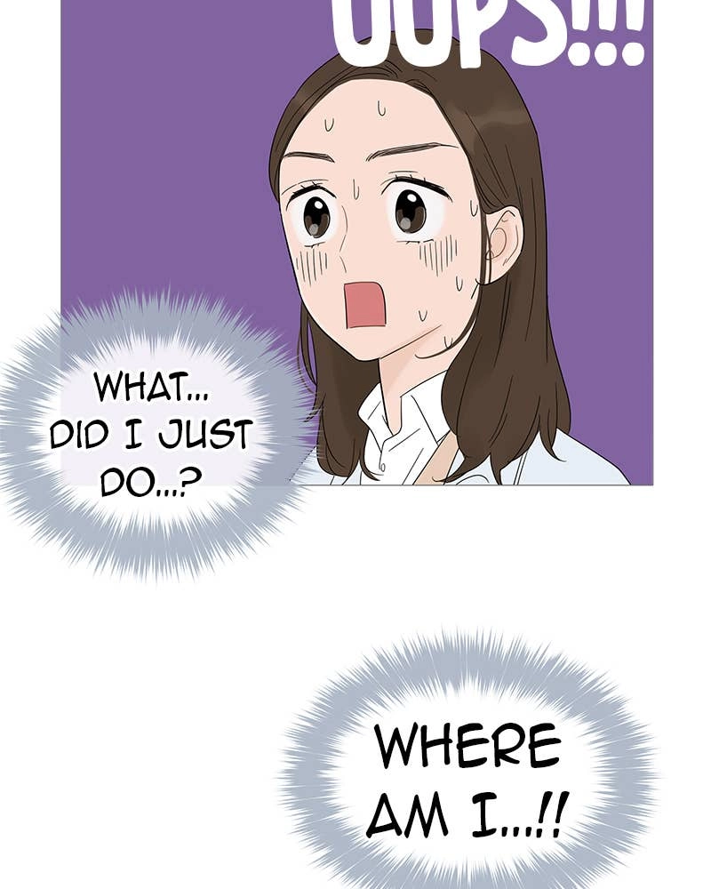 Your Smile Is a Trap Chapter 23 Page 68