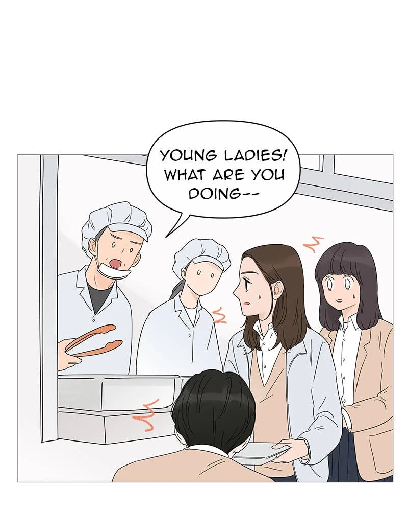 Your Smile Is a Trap Chapter 23 Page 70