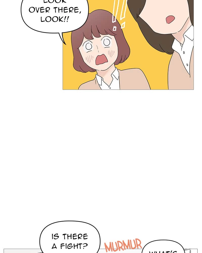 Your Smile Is a Trap Chapter 23 Page 73