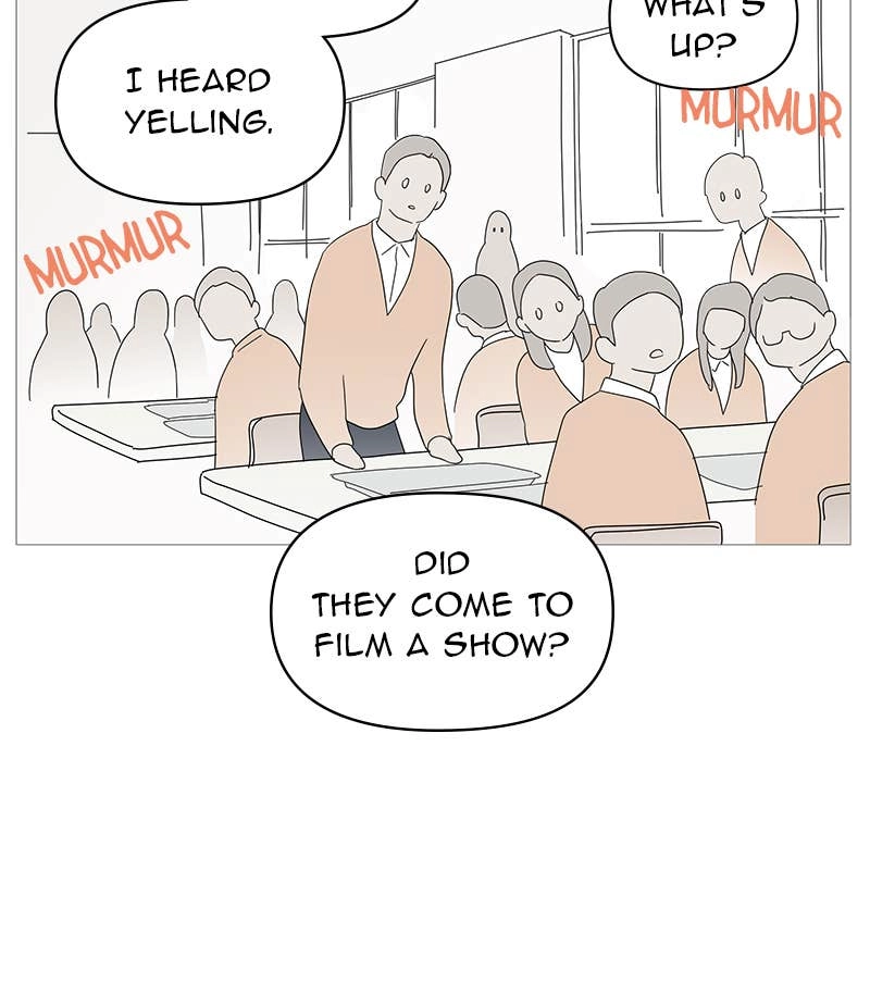 Your Smile Is a Trap Chapter 23 Page 74