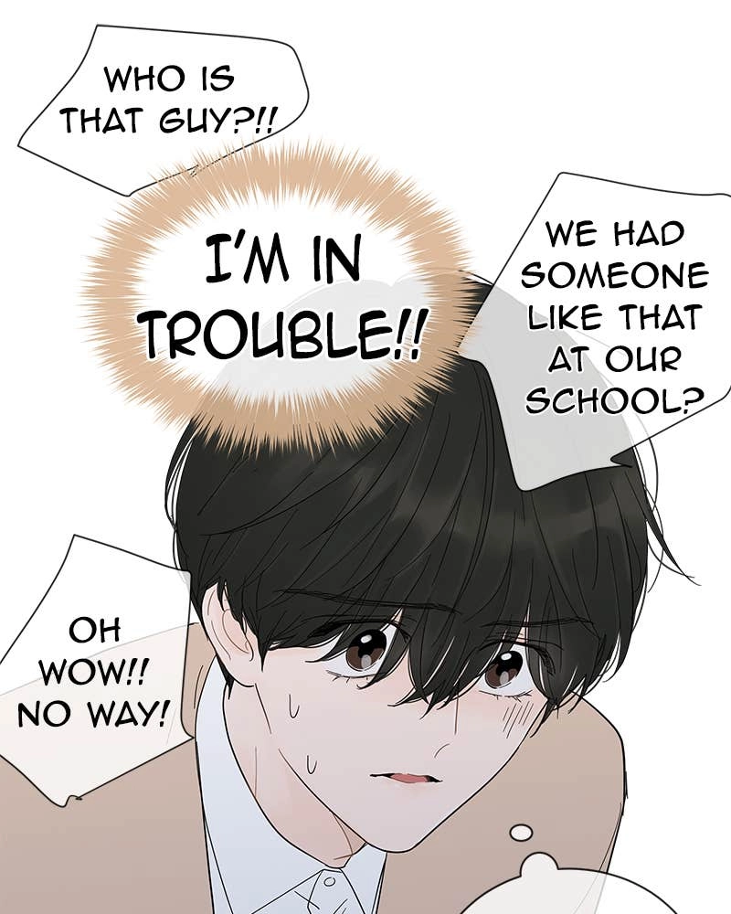 Your Smile Is a Trap Chapter 23 Page 75