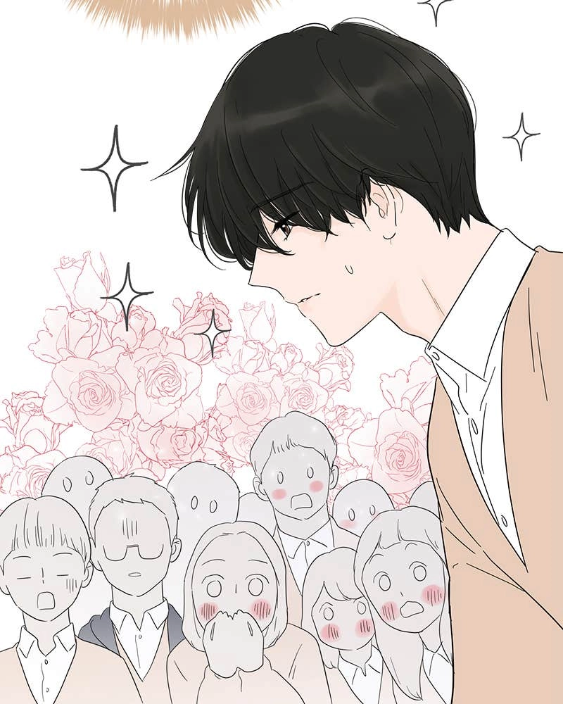 Your Smile Is a Trap Chapter 23 Page 77