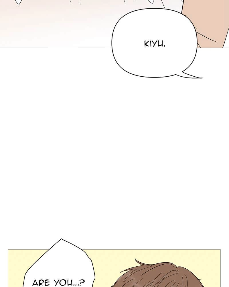 Your Smile Is a Trap Chapter 23 Page 78