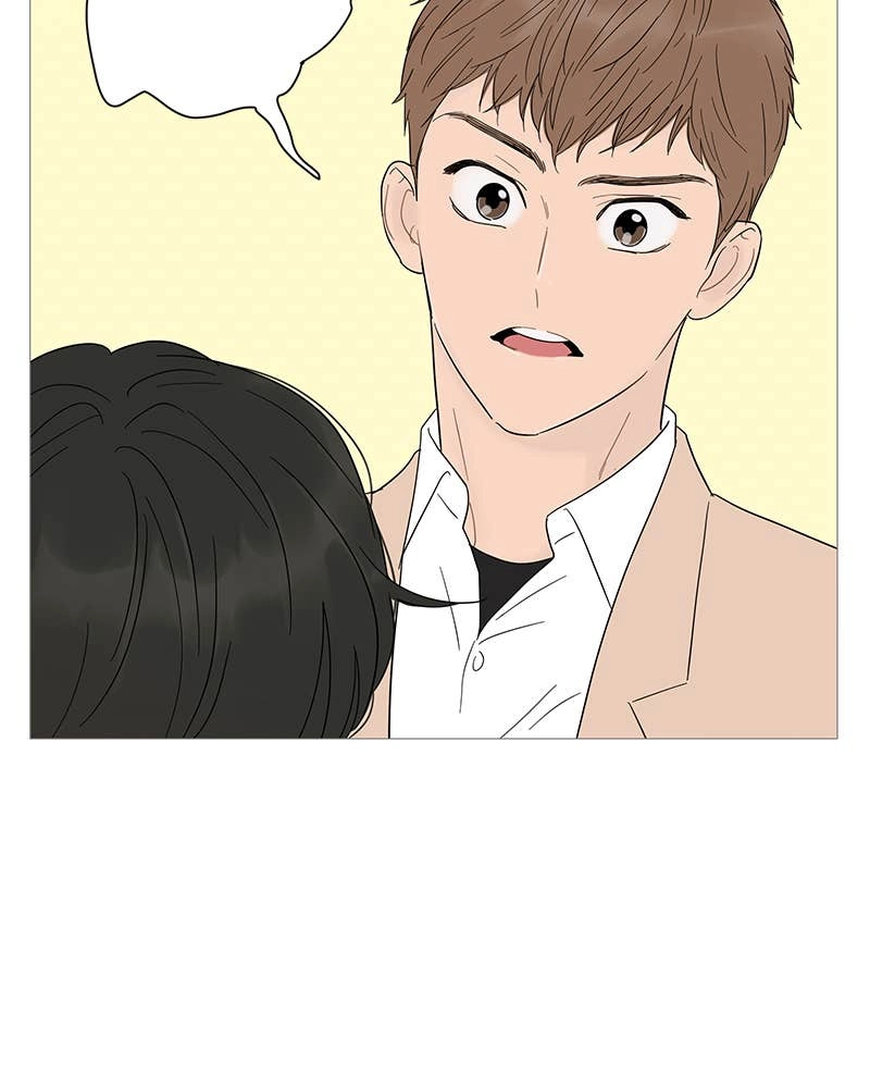 Your Smile Is a Trap Chapter 23 Page 79