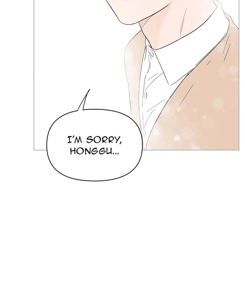 Your Smile Is a Trap Chapter 23 Page 81