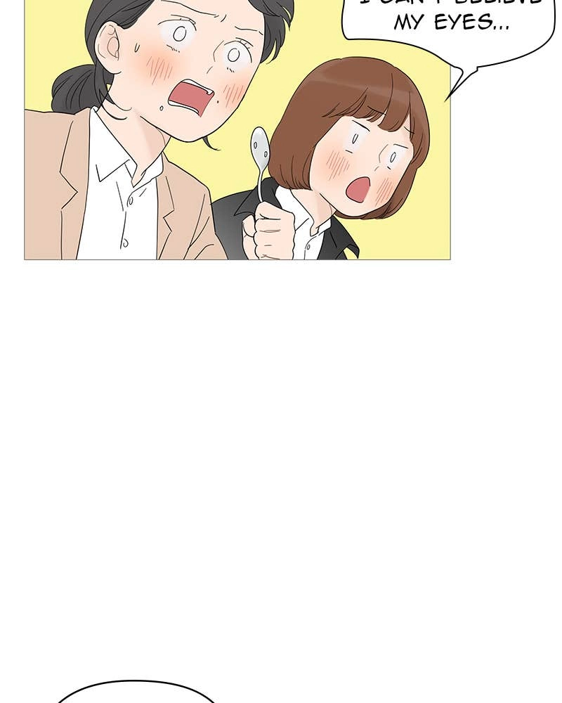 Your Smile Is a Trap Chapter 24 Page 9