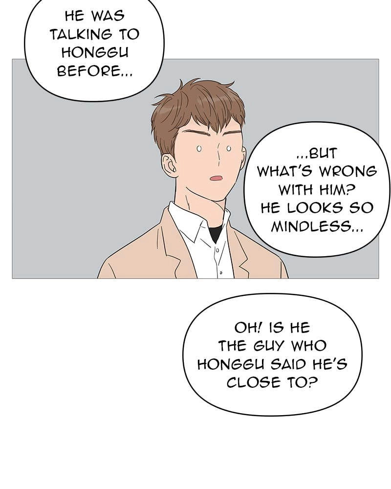 Your Smile Is a Trap Chapter 24 Page 10