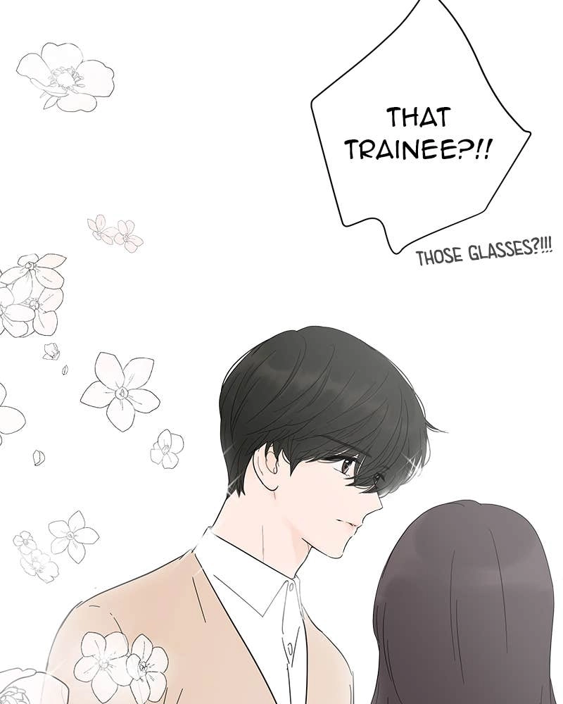 Your Smile Is a Trap Chapter 24 Page 12
