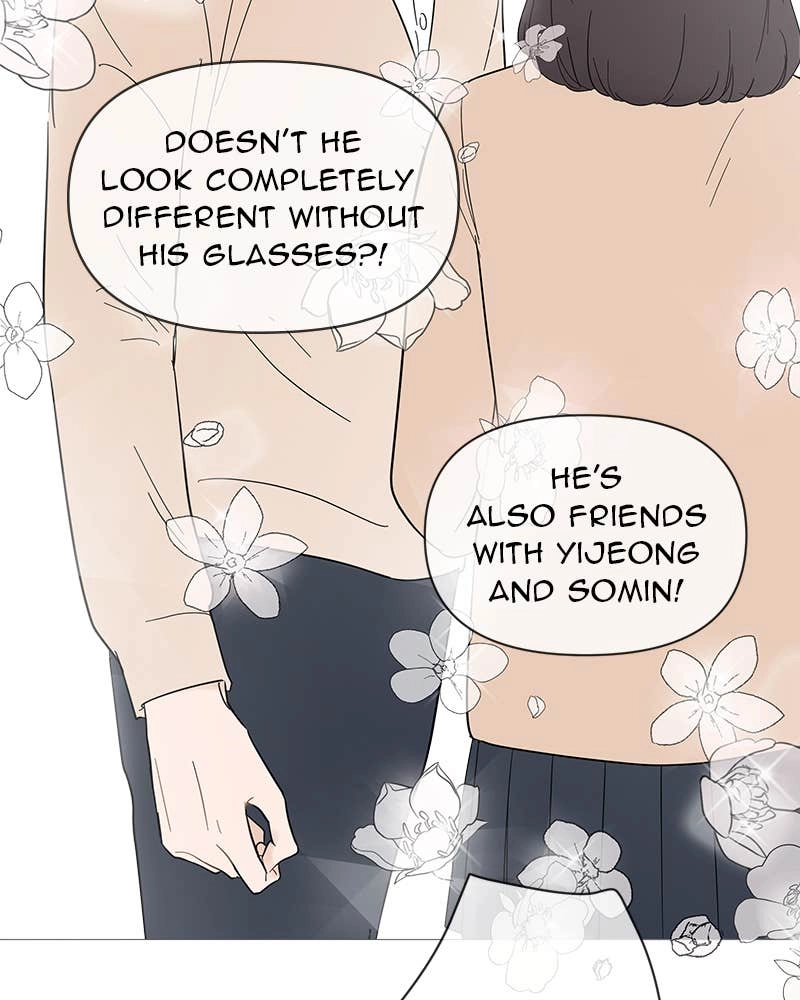 Your Smile Is a Trap Chapter 24 Page 13