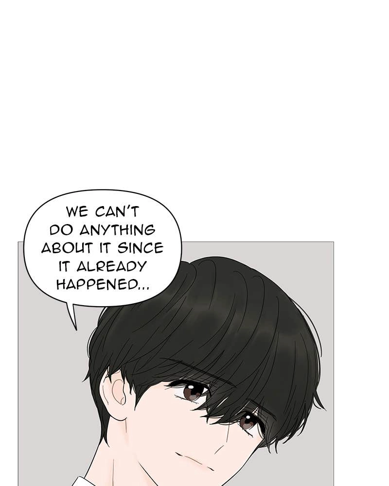 Your Smile Is a Trap Chapter 24 Page 17