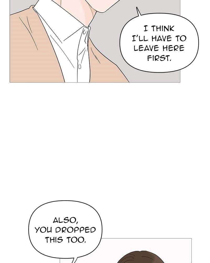 Your Smile Is a Trap Chapter 24 Page 18