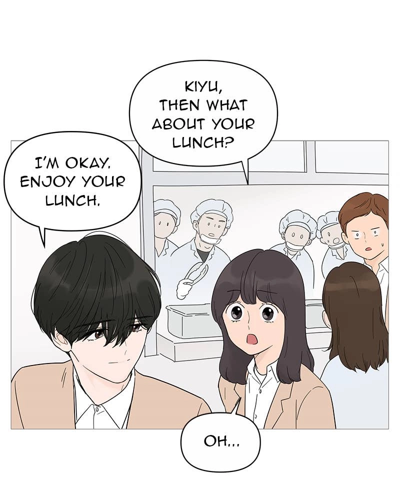 Your Smile Is a Trap Chapter 24 Page 20