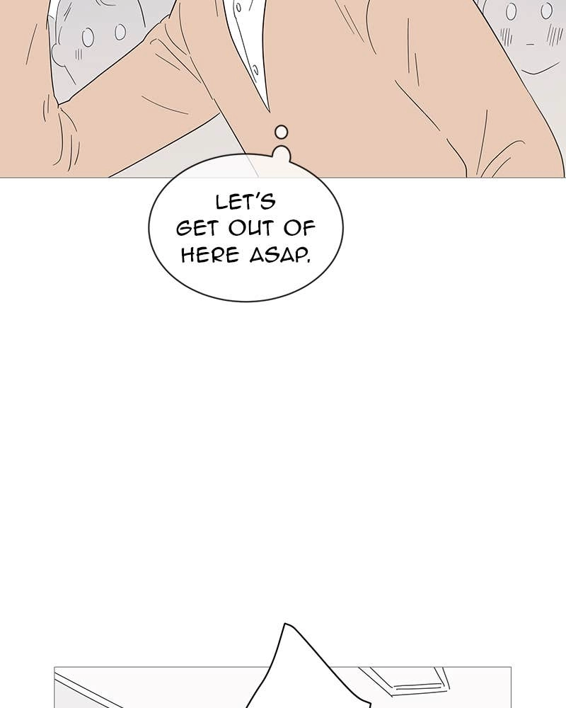 Your Smile Is a Trap Chapter 24 Page 22