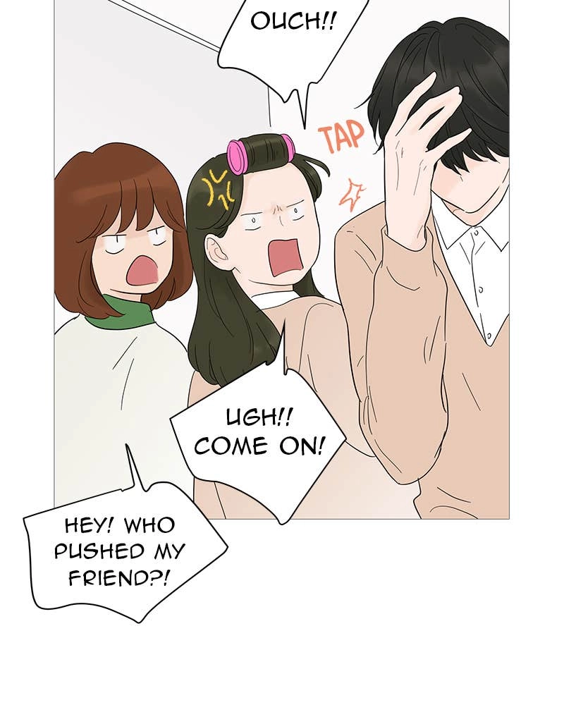 Your Smile Is a Trap Chapter 24 Page 23