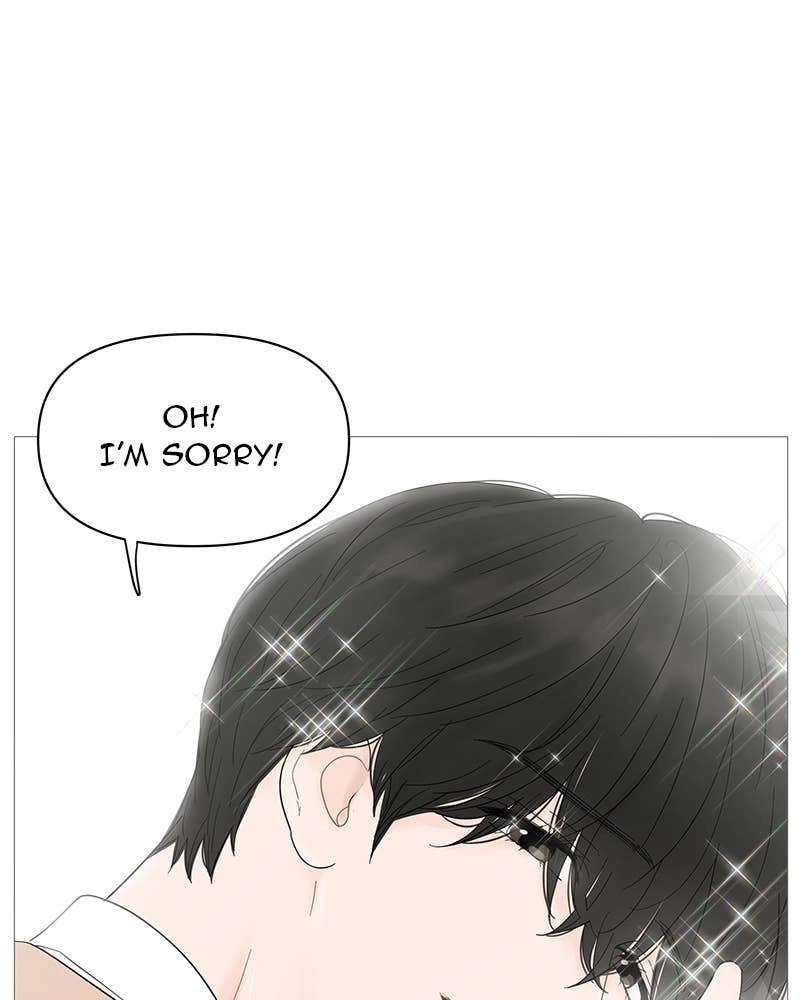 Your Smile Is a Trap Chapter 24 Page 24