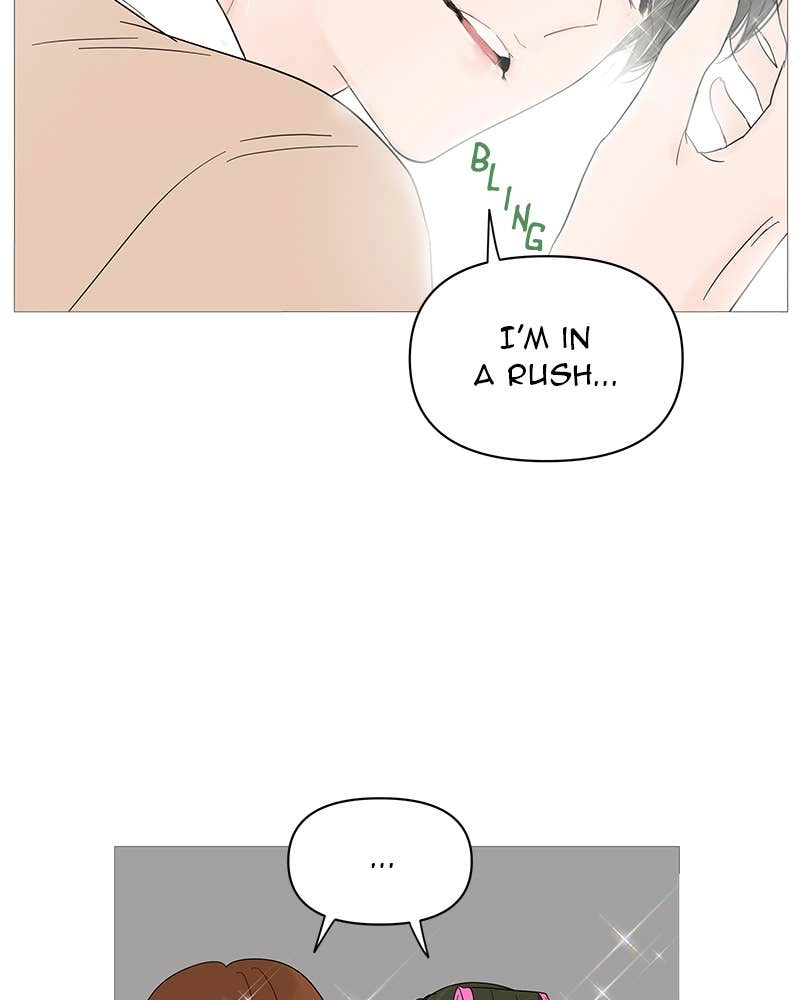 Your Smile Is a Trap Chapter 24 Page 25