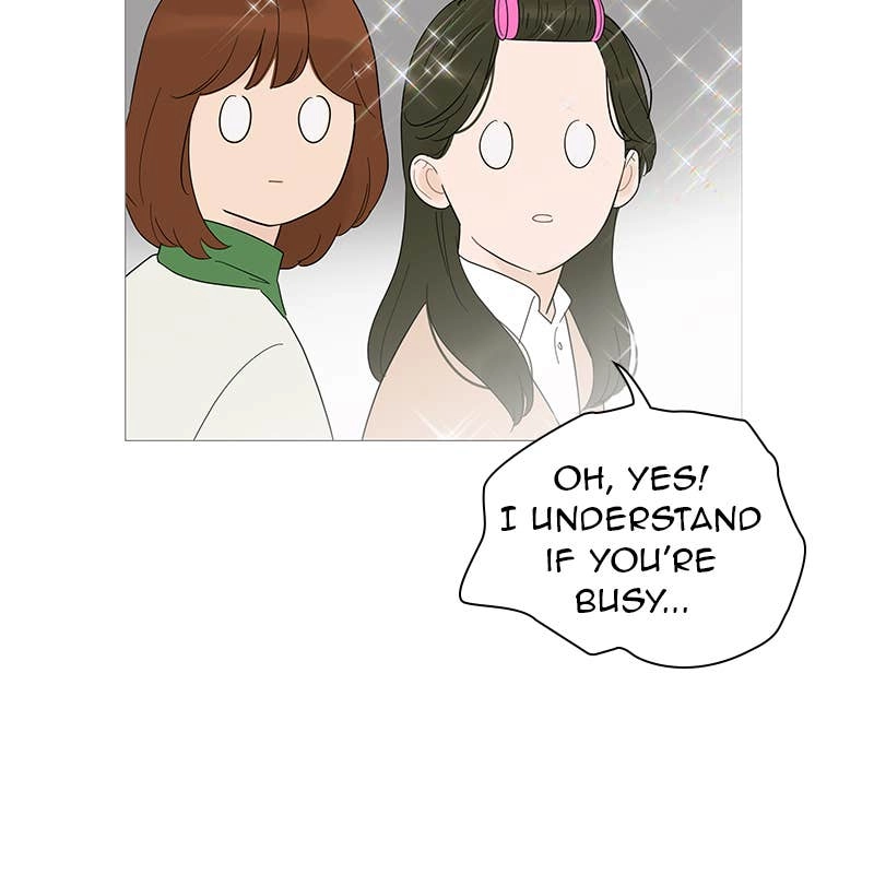 Your Smile Is a Trap Chapter 24 Page 26