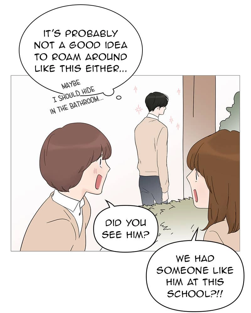 Your Smile Is a Trap Chapter 24 Page 33