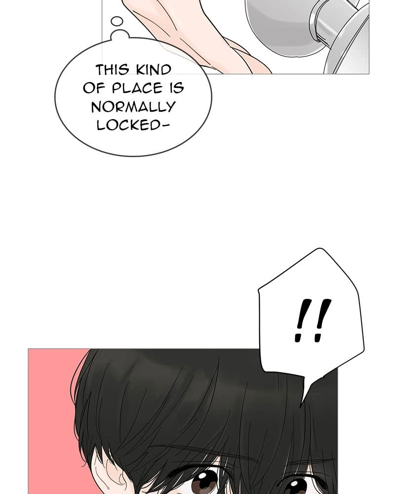 Your Smile Is a Trap Chapter 24 Page 42