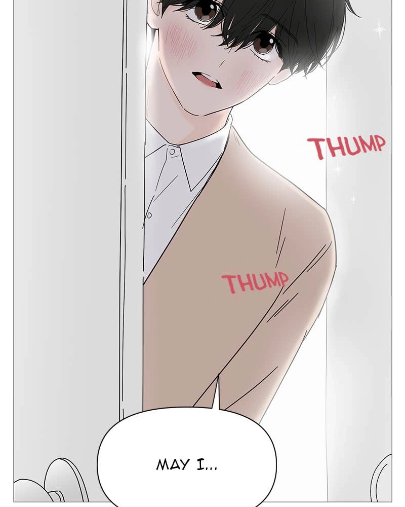 Your Smile Is a Trap Chapter 24 Page 48