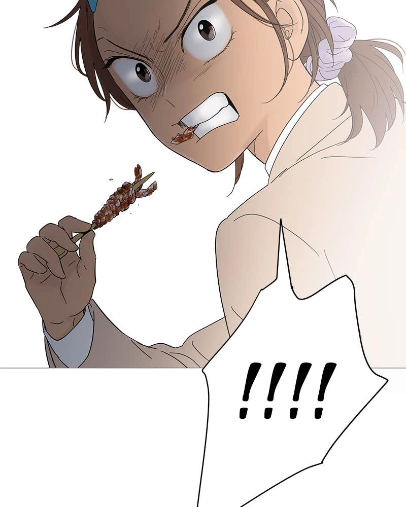 Your Smile Is a Trap Chapter 24 Page 50