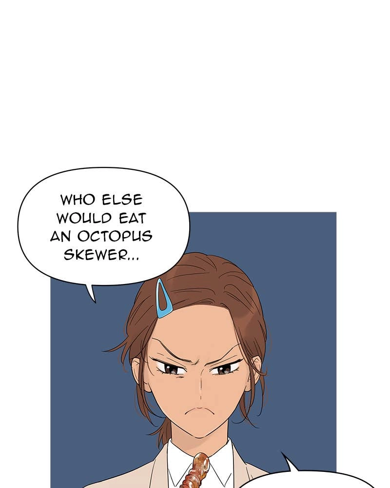 Your Smile Is a Trap Chapter 24 Page 55