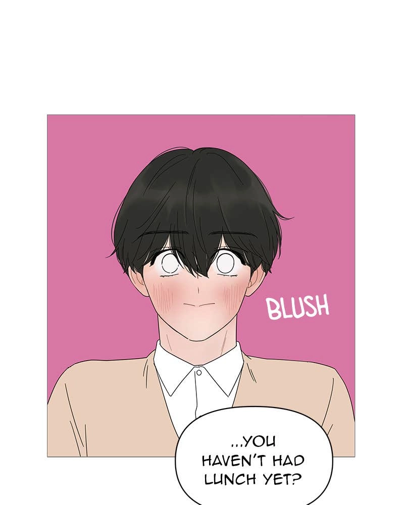 Your Smile Is a Trap Chapter 24 Page 71