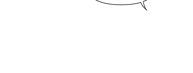 Your Smile Is a Trap Chapter 24 Page 72