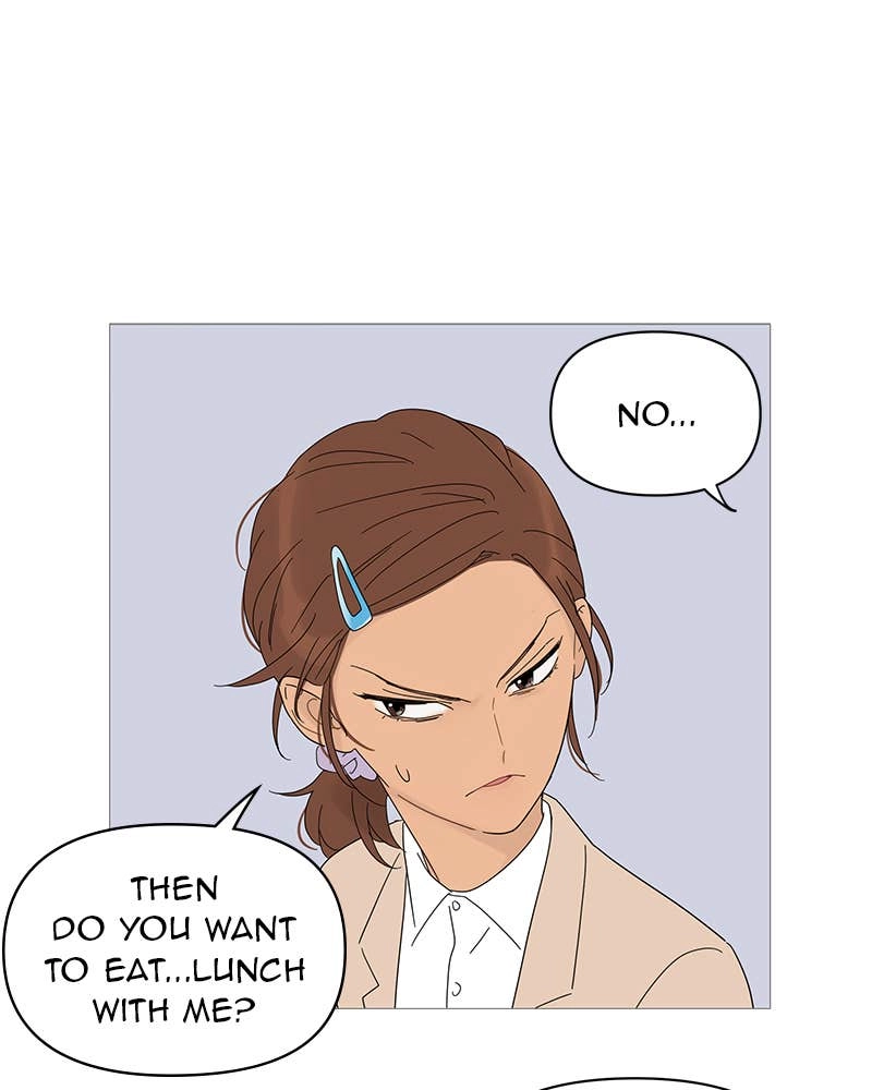 Your Smile Is a Trap Chapter 24 Page 73
