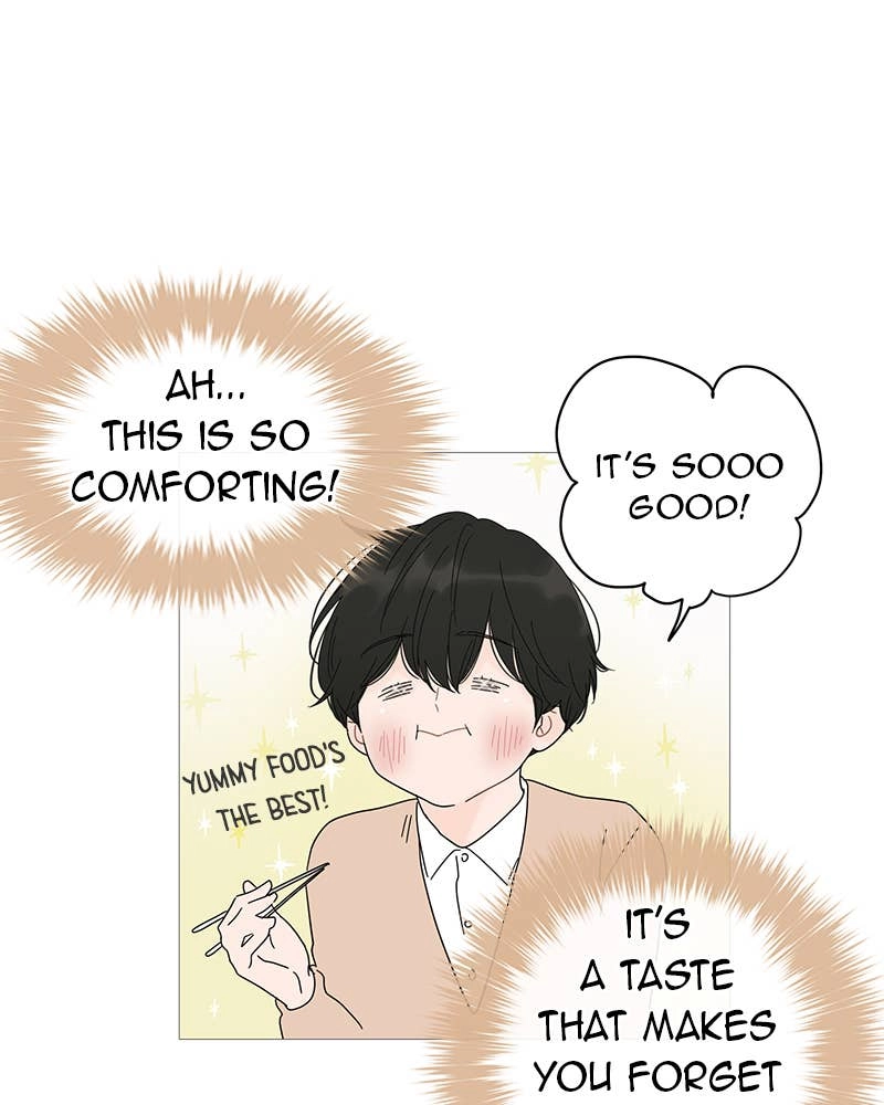 Your Smile Is a Trap Chapter 24 Page 76