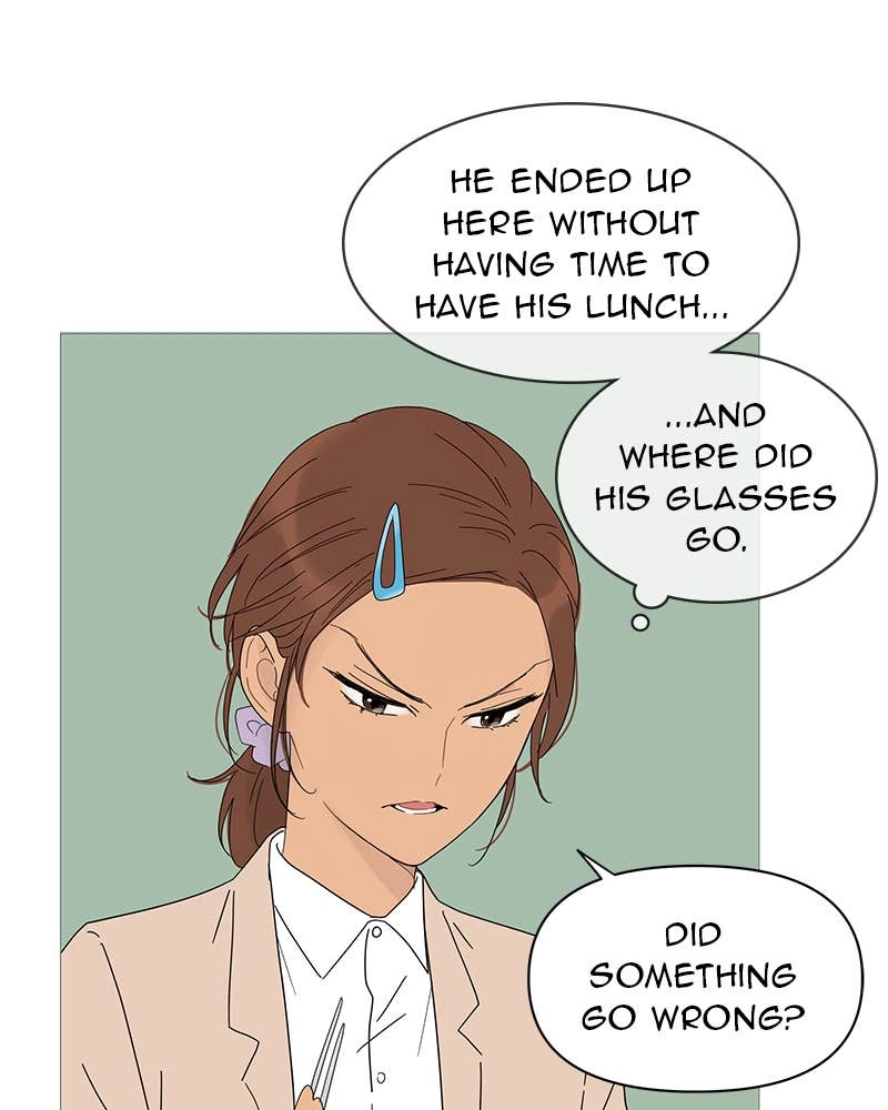 Your Smile Is a Trap Chapter 24 Page 79