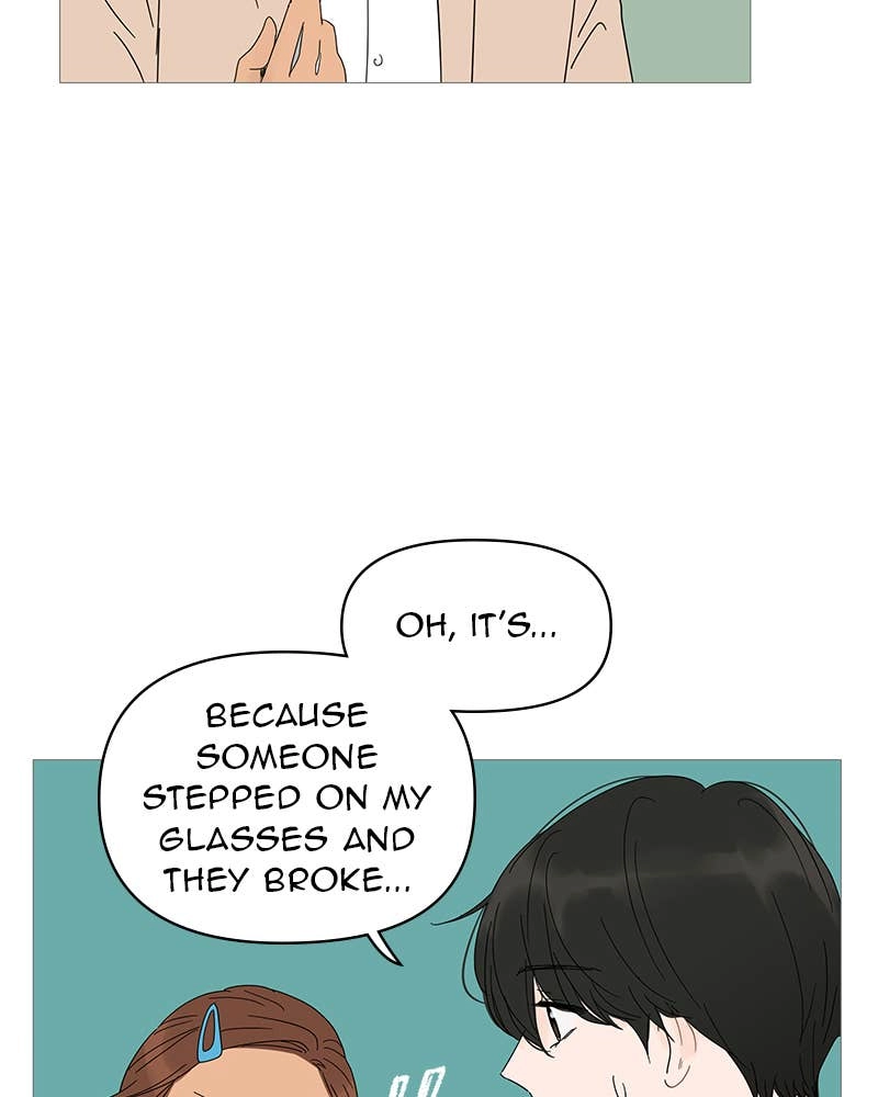 Your Smile Is a Trap Chapter 24 Page 80