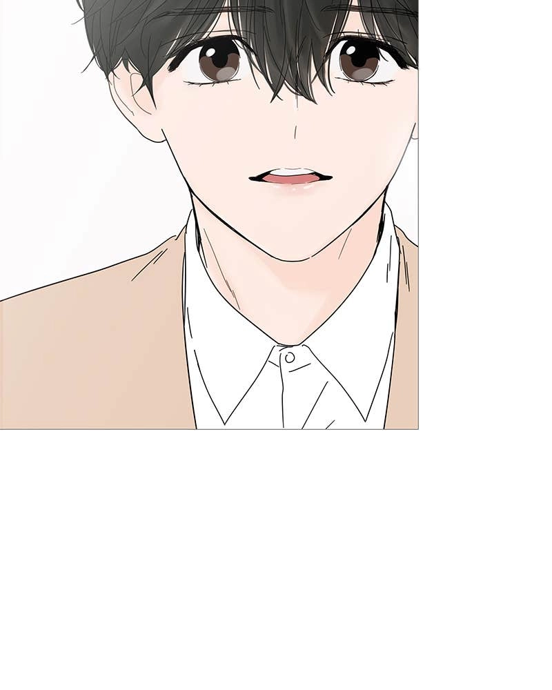 Your Smile Is a Trap Chapter 25 Page 5